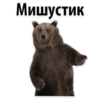 Молодёжный сленг