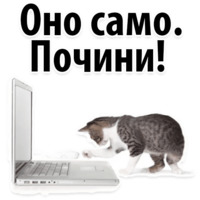 Молодёжный сленг
