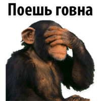 Молодёжный сленг