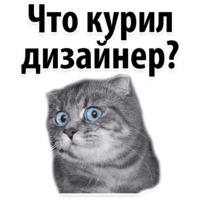 Молодёжный сленг