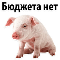 Молодёжный сленг