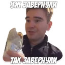 Boburin Business