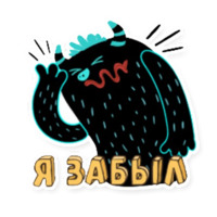Джордж