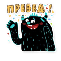 Джордж