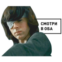 Ходячие мертвецы