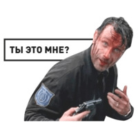 Ходячие мертвецы