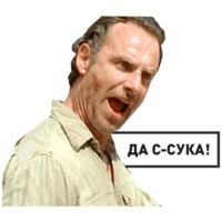 Ходячие мертвецы