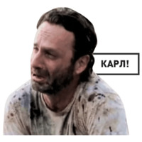 Ходячие мертвецы