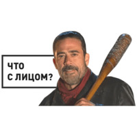 Ходячие мертвецы