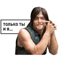 Ходячие мертвецы