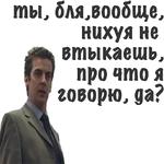 ГущаСобытий