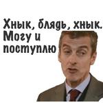 ГущаСобытий