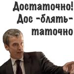 ГущаСобытий