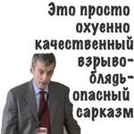 ГущаСобытий