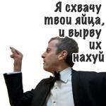 ГущаСобытий