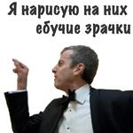 ГущаСобытий