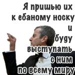 ГущаСобытий