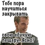 ГущаСобытий