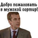 ГущаСобытий