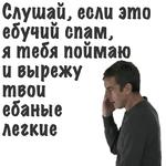 ГущаСобытий