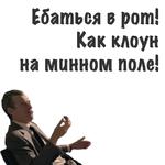 ГущаСобытий