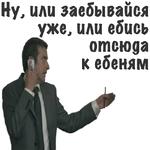 ГущаСобытий