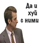 ГущаСобытий