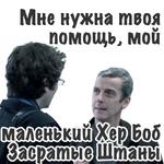 ГущаСобытий