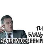 ГущаСобытий