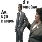 ГущаСобытий