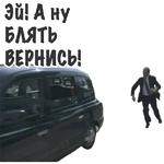 ГущаСобытий