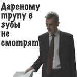 ГущаСобытий