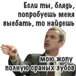 ГущаСобытий