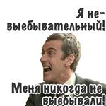 ГущаСобытий