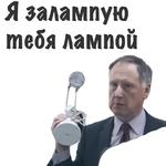 ГущаСобытий