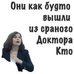 ГущаСобытий