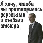 ГущаСобытий