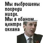 ГущаСобытий