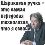 ГущаСобытий