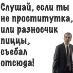 ГущаСобытий