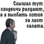 ГущаСобытий