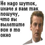 ГущаСобытий