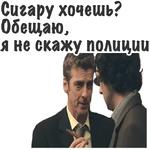 ГущаСобытий