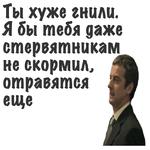 ГущаСобытий