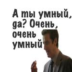 ГущаСобытий