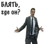 ГущаСобытий