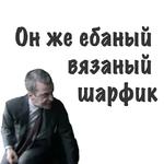 ГущаСобытий