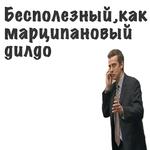 ГущаСобытий