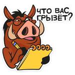 Тимон и Пумба :: @stickroom