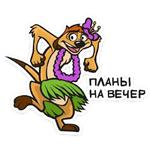 Тимон и Пумба :: @stickroom